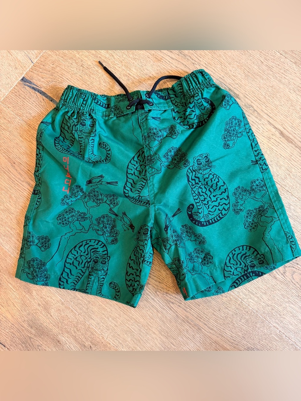 Kids Mini Rodini  Emerald Green Tiger-Print Swim Trunks